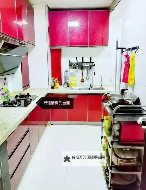 在小厨房来一次：品味城市中的温馨厨艺时光图1