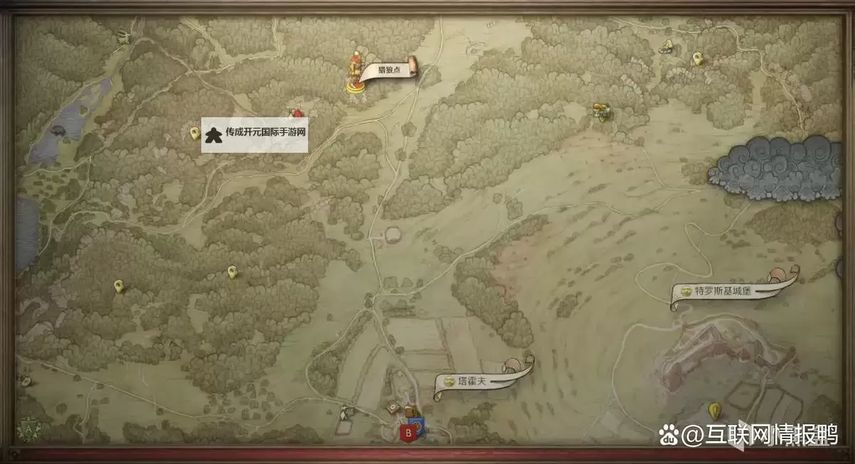 《天国拯救2》草地马匹获取点位分享图2
