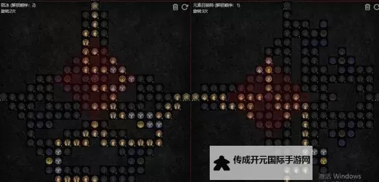 《暗黑破坏神4》冰法单通70层大秘境BD推荐图2