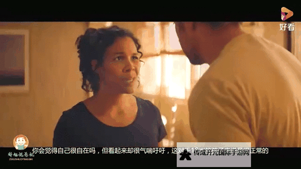 【影视推荐】2018年最新中文字幕2018年最新中字版高清完整版分享图1