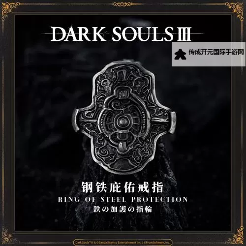 黑暗之魂2 DLC钢铁之王的王冠入口位置说明图1