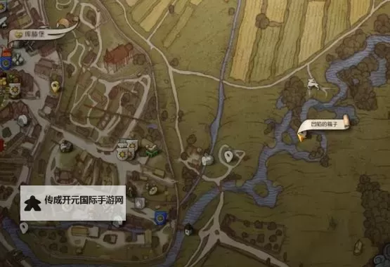 《天国拯救2》原始材料面粉位置分享 天国拯救2原始材料面粉在哪图1