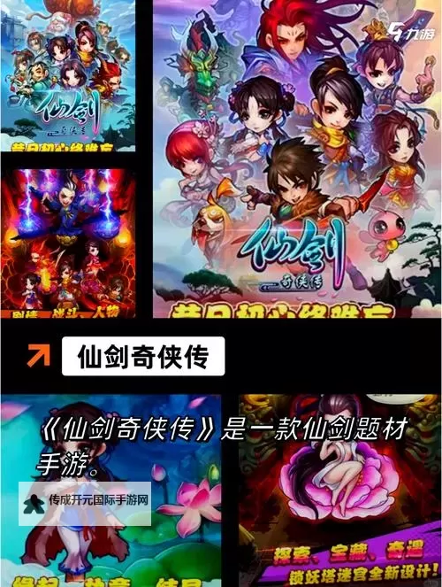 天天打三国挂机软件&双开软件推荐  轻松搞定天天打三国双开和挂机图2