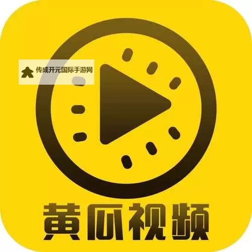 揭秘黄色免费吃瓜黑料影院：不容错过的八卦真相与内幕揭秘图1