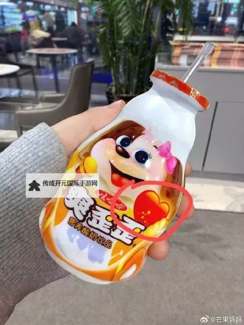 永年爽歪歪：探索永年最嗨的休闲好去处图1