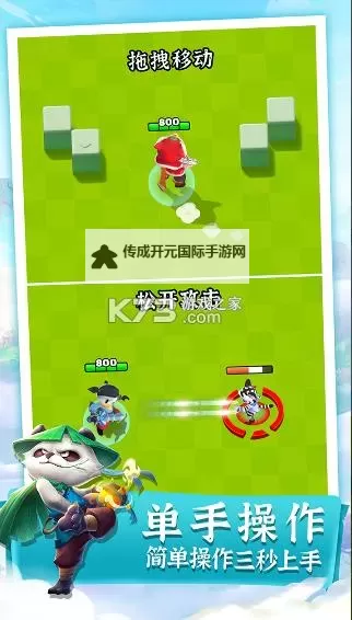 迷局脱困电脑版下载 横向测评：电脑玩迷局脱困模拟器推荐图2