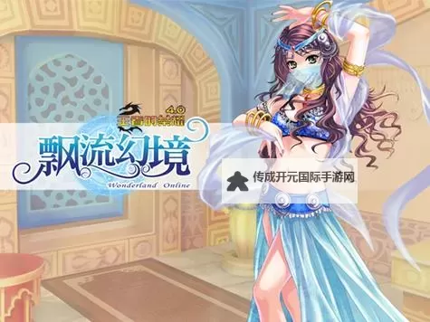 飘流幻境双开神器 轻松一键搞定飘流幻境挂机双开图2