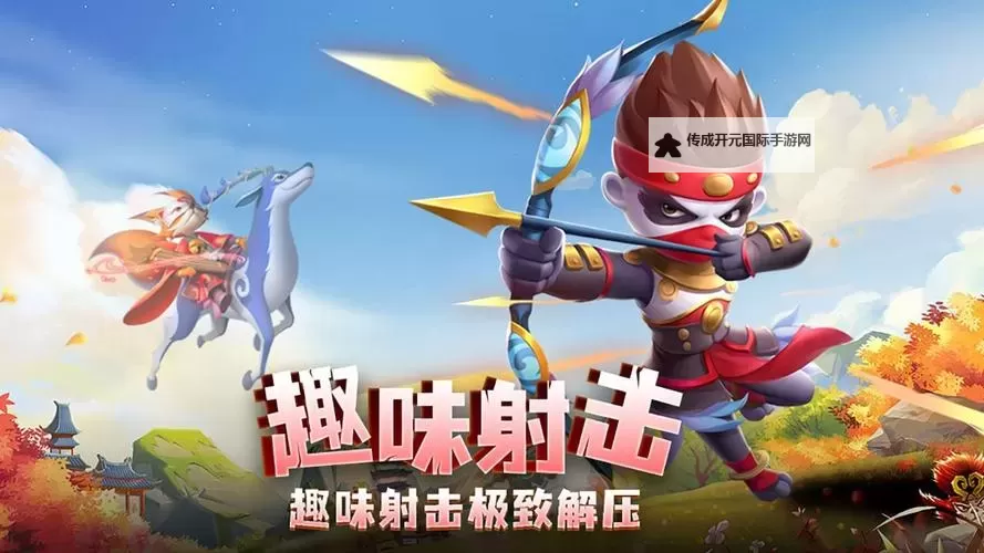 迷局脱困电脑版下载 横向测评：电脑玩迷局脱困模拟器推荐图1