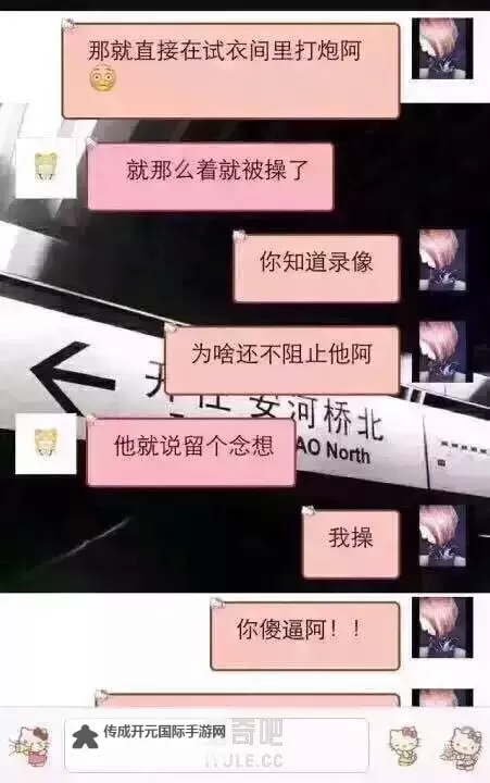 优衣库视频ed2k全集推荐，高清资源分享图1