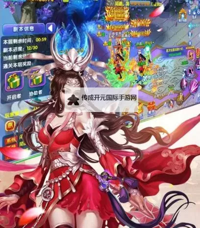 有没有剑魂之怒双开软件推荐 深度解答如何双开剑魂之怒图1