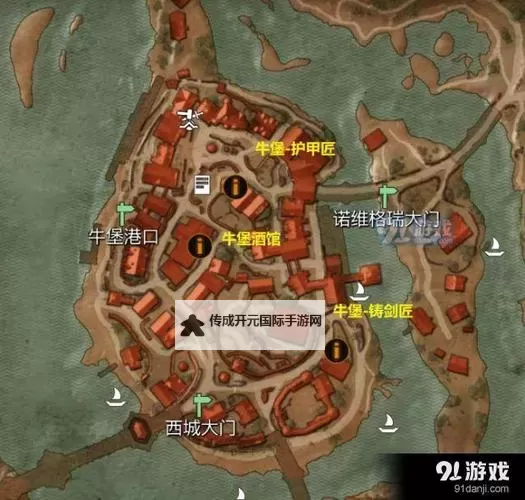 《巫师3》日间妖灵刷新地点 日间妖灵在哪刷新图1