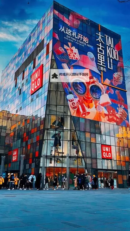 优衣库视频ed2k资源合集推荐图1