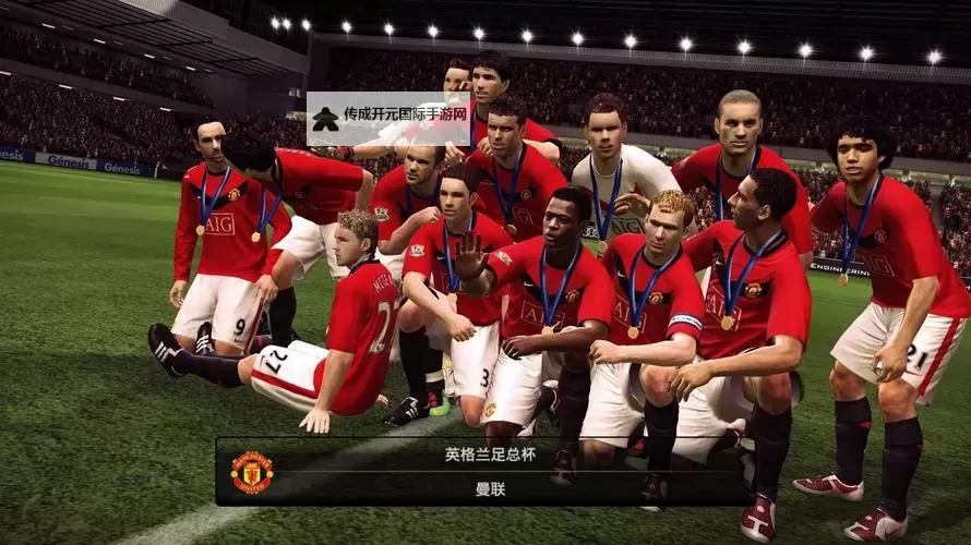 实况足球2015（PES2015） ML大师联赛切尔西全赛季心得 攻防技巧、强力前锋分析图1