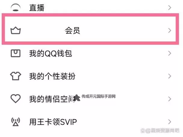 如何实现科技突破：怎样克隆空间的方法解析图2