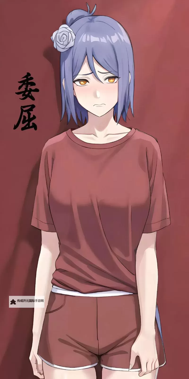 小南腿法娴熟脚法漫画：展示绝技的精彩瞬间图1