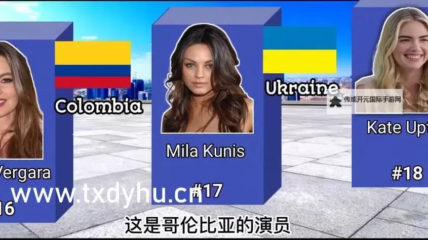 中文天堂在线WWW最新版官网：畅享高清无限体验图1