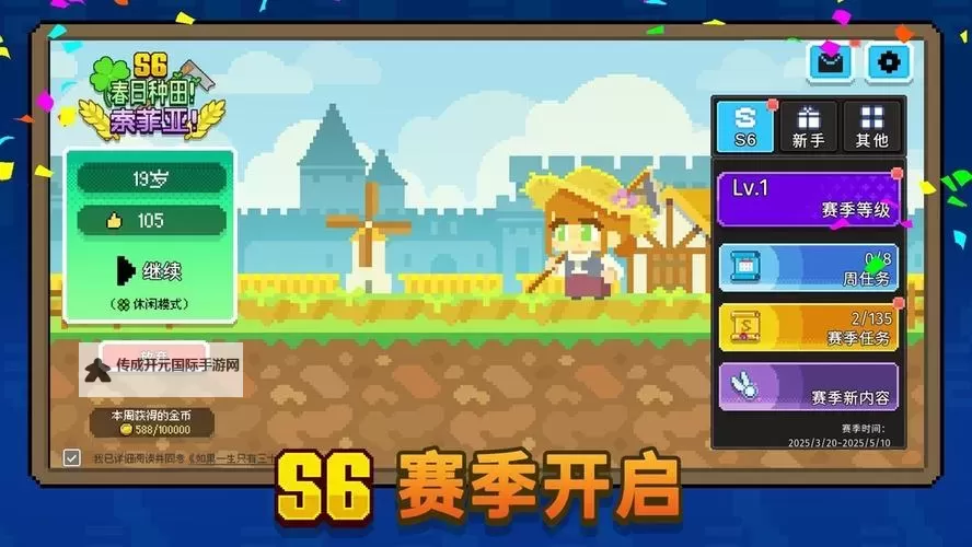 必玩电脑dbg游戏推荐 必玩电脑dbg游戏有哪些图1