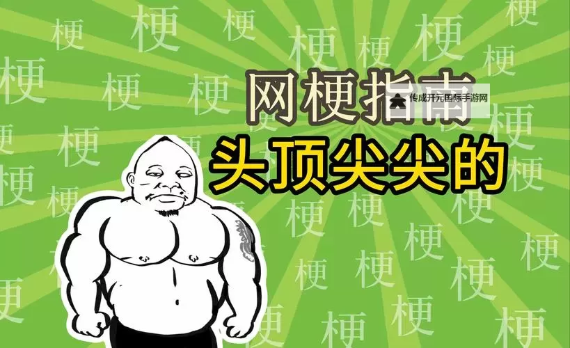 怎么确定顶到头了：判断关键的五个信号图2
