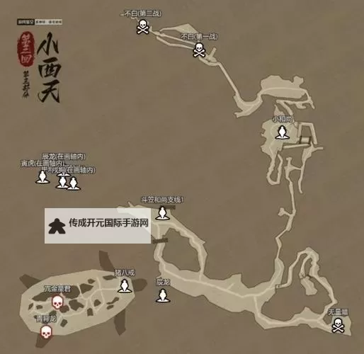《黑神话悟空》极乐谷官方地图一览图1