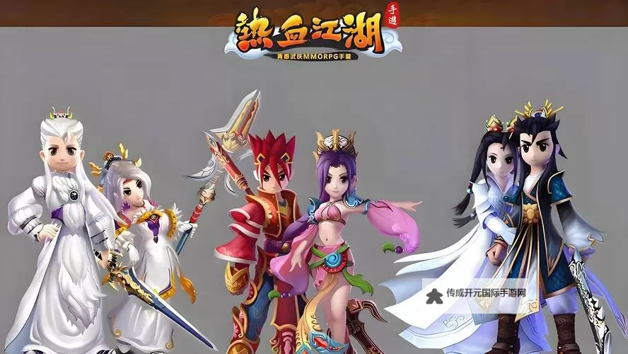 《斗笠江湖》职业攻略：长枪职业打法、攻略、技能详解！图2