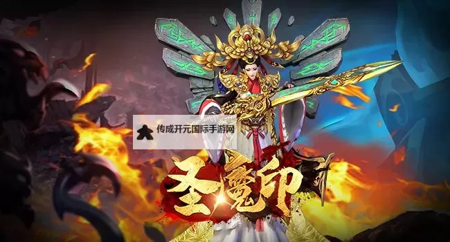 圣魔印挂机软件&双开软件推荐  轻松搞定圣魔印双开和挂机图1