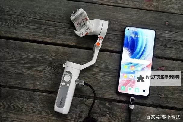 国产1v2：新一代电竞竞技的全新体验图1