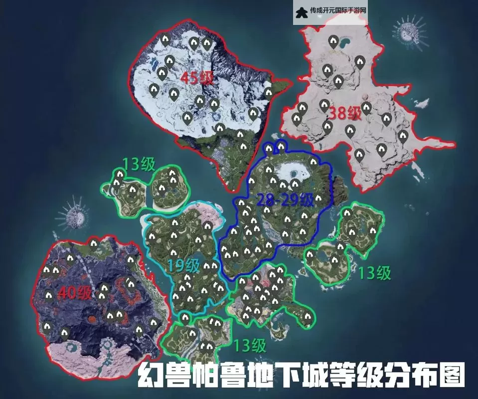 《幻兽帕鲁》波霸牛位置一览 波霸牛在哪抓图1