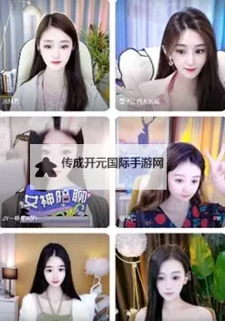 夜月直播免费在线观看——不容错过的精彩夜间直播体验图1