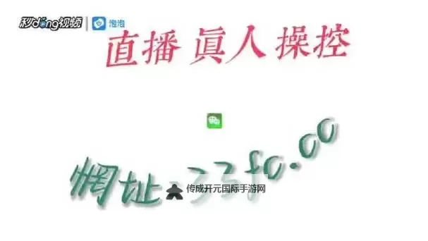 探索美国十次色导航：全面解析美国色情内容分级与导航指南图1