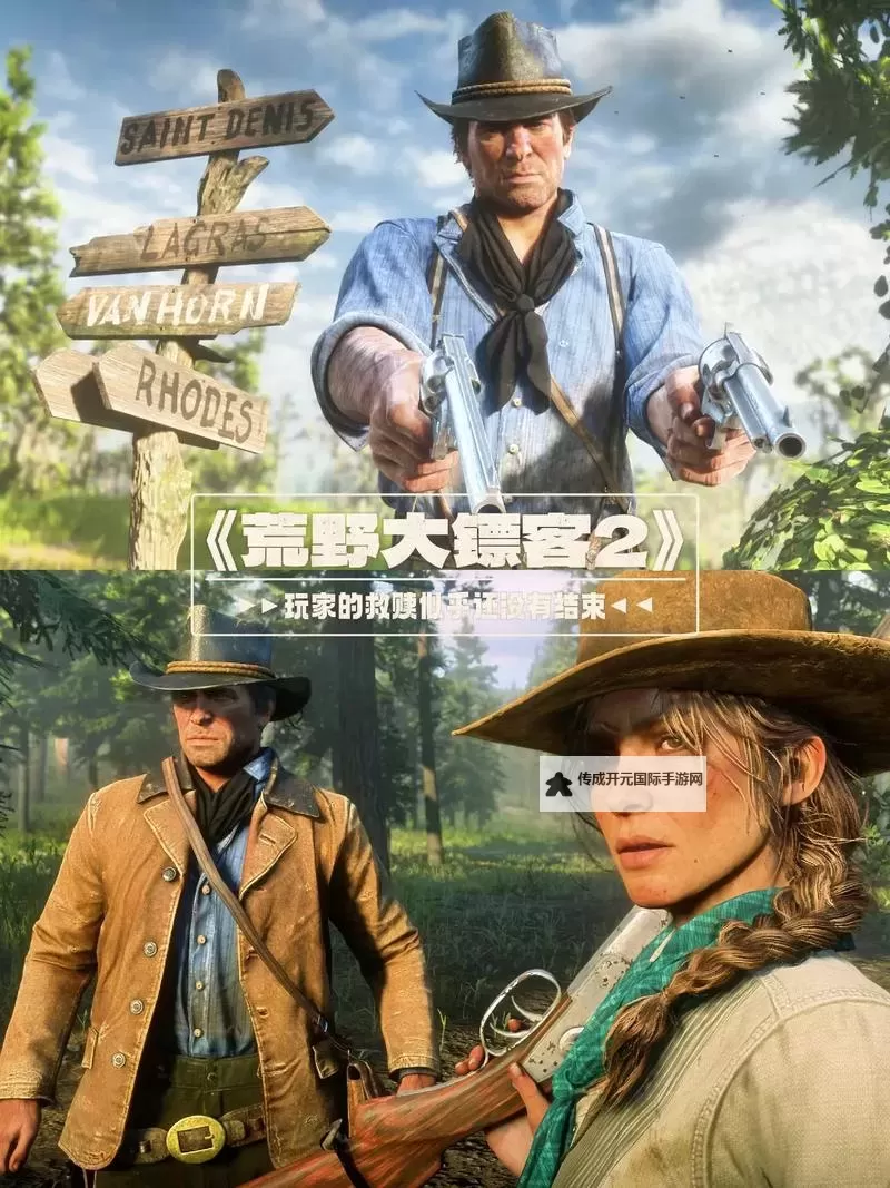 电脑独立游戏推荐 好玩的独立游戏有哪些图1