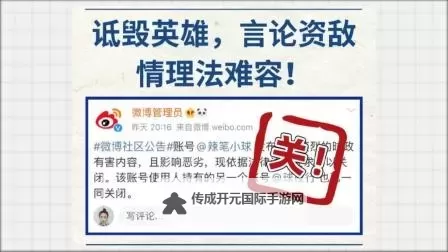 你来嘛英雄怎么双开  你来嘛英雄双开挂机软件推荐图1