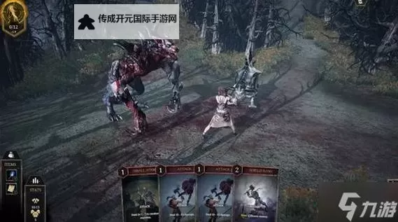《污痕圣杯阿瓦隆的陨落》购买指南 版本区别及配置需求一览图1