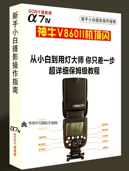 欢乐牛牛双开挂机软件推荐  怎么双开欢乐牛牛详细图文教程图1