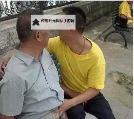 探索多样人生：老头同性恋网站背后的真实故事图1