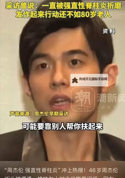 探索无限可能：星空传媒MV免费资源全攻略图1
