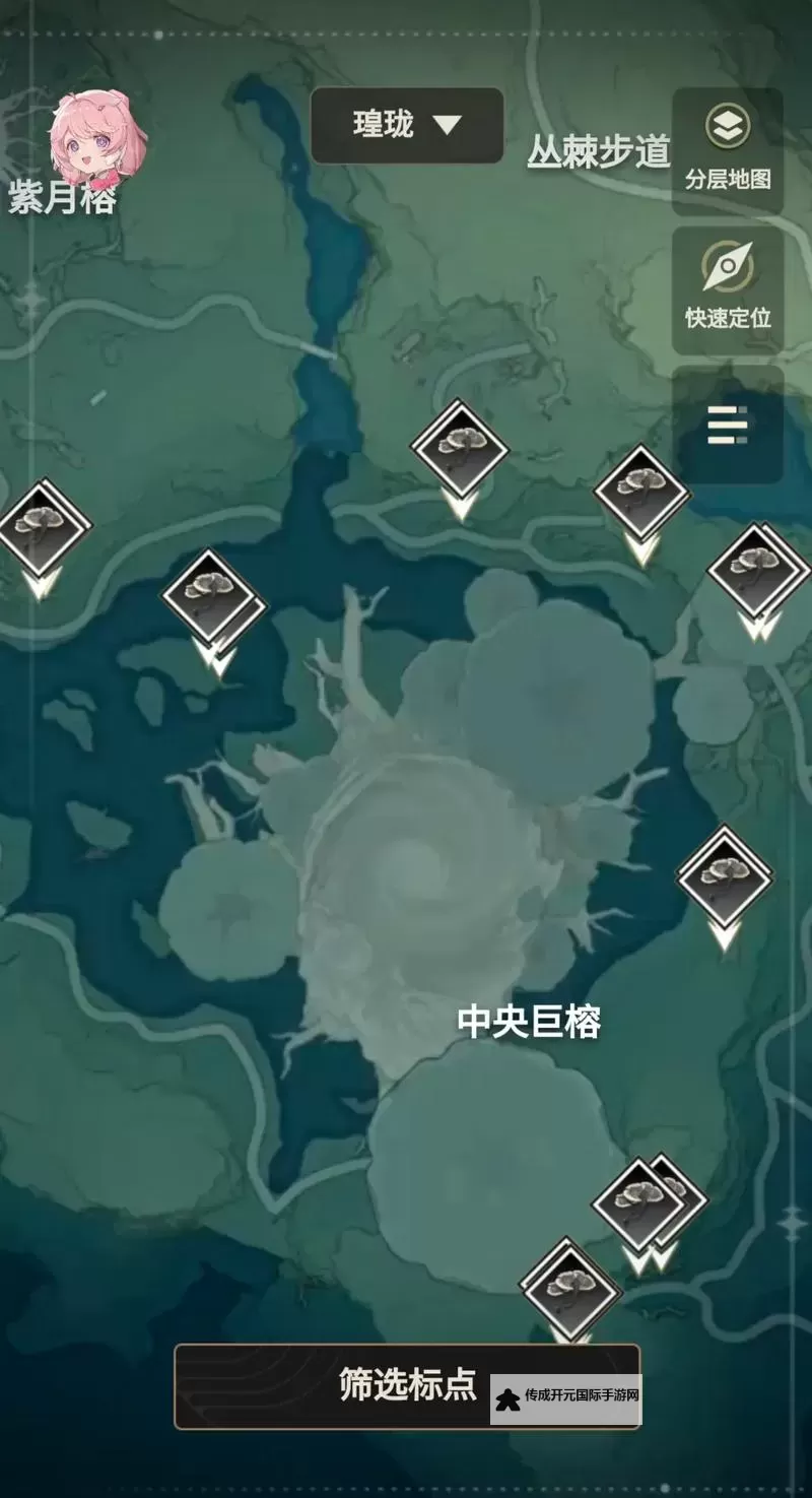 《鸣潮》云芝采集路线与具体点位 吟霖突破材料获取图1