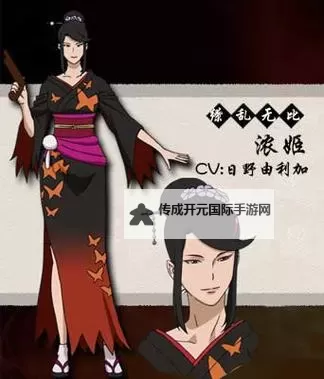 战国BASARA4 海贼要塞百鬼富岳隐藏路线图解图2