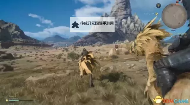 《最终幻想15（FF15）》刷乌龟方法介绍 最终幻想15乌龟怎么刷图2