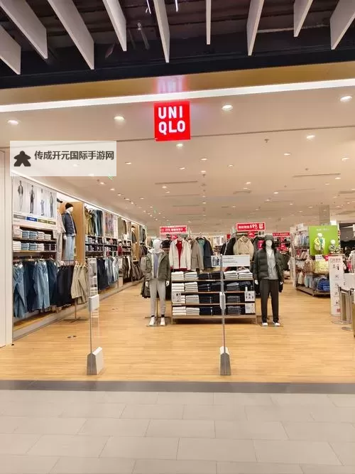 优衣库完整视频：最新产品介绍与品牌幕后全纪录图1