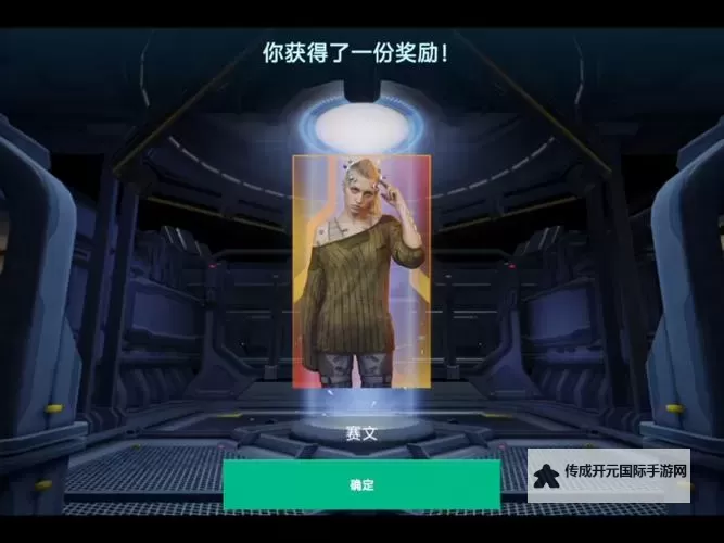 《机甲战队》帕斯卡 萨伊 复活者 万金油无人机盘点图1