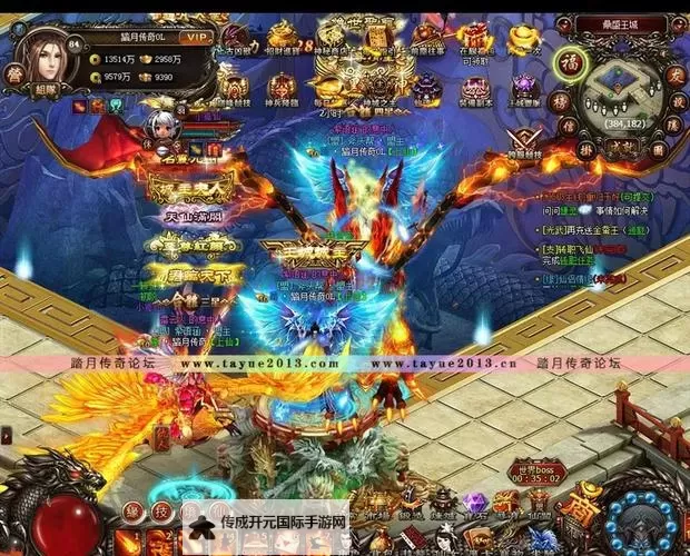 暗黑修仙双开挂机软件推荐  怎么双开暗黑修仙详细图文教程图2
