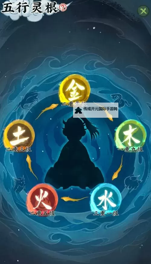 《齐天大战神》五行系统攻略  齐天大战神五行系统详解图1