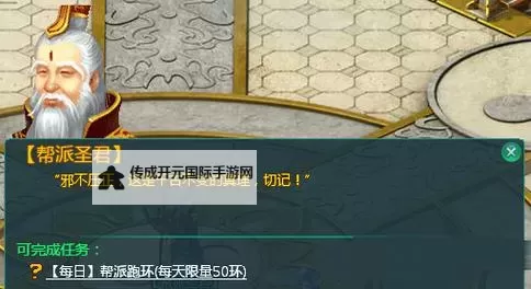 有没有三界乾坤双开软件推荐 深度解答如何双开三界乾坤图1