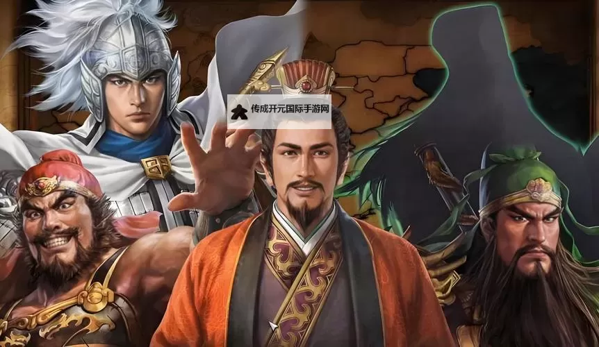《三国志》系列作品特色及排行榜 三国志系列哪个最好玩图1