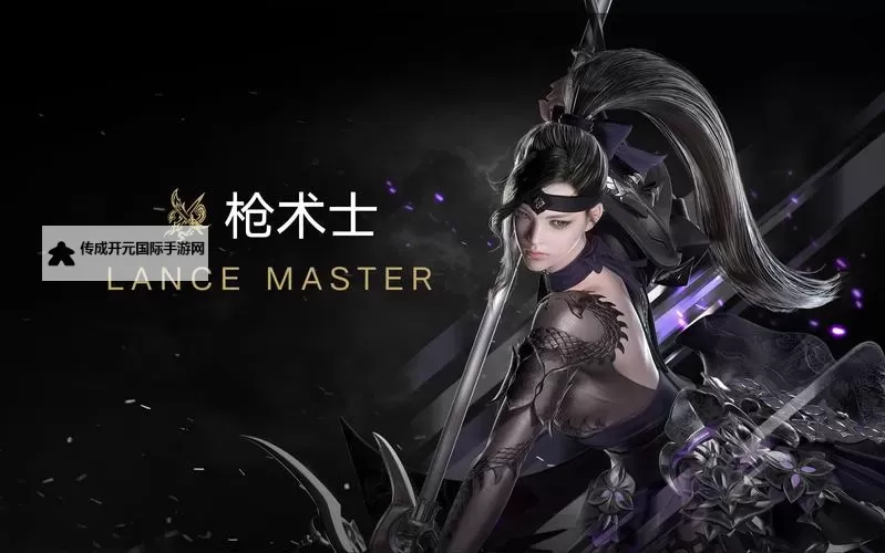 《命运方舟》枪术师非必爆流派技能与三脚架选择参考图1