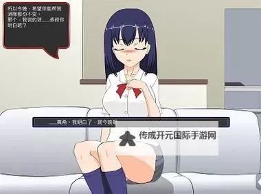 夏日公园2.2冷狐直装版：清凉夏日的最佳选择图1