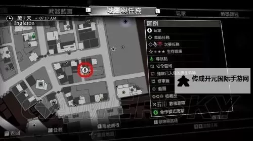 丧尸围城3:天启版 日本和尚无脑打法图文教程图1