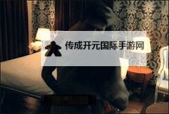 揭秘真人性动态图图的精彩表现与发展趋势图1
