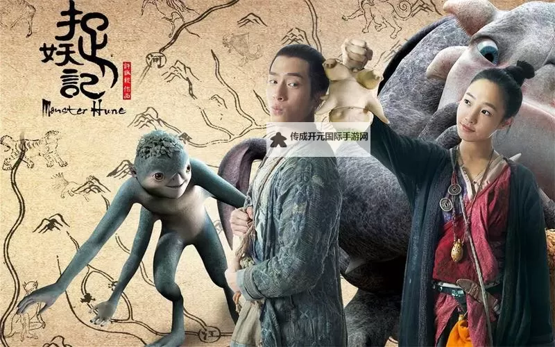 捉妖笔记电脑版下载 横向测评：电脑玩捉妖笔记模拟器推荐图1