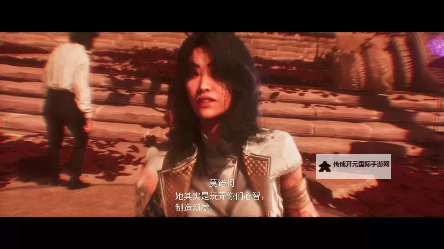 《光与影33号远征队》维尔索塞壬刀获取方法 塞壬刀属性及词条一览图1